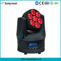 105W RGBW 4in1 LED DMX Moving Head Sky Beam